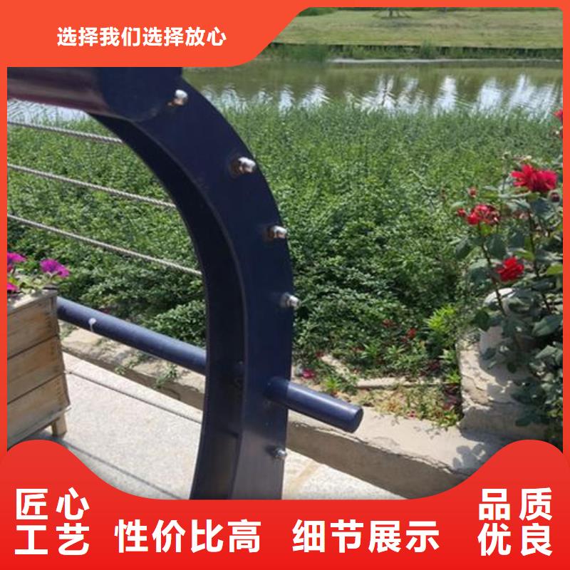 桥梁护栏LED防护栏杆优良材质