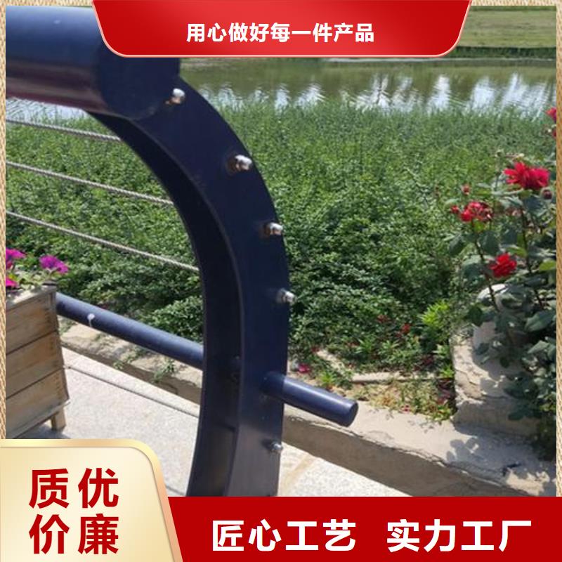 桥梁护栏 视频-桥梁护栏 (润达)覆盖地域湖南省衡阳市蒸湘|南岳|永州|郴州|岳阳|娄底|株洲|怀化