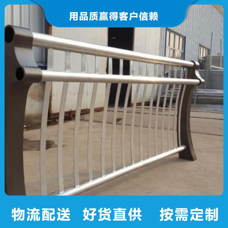桥梁护栏-防撞护栏工厂认证