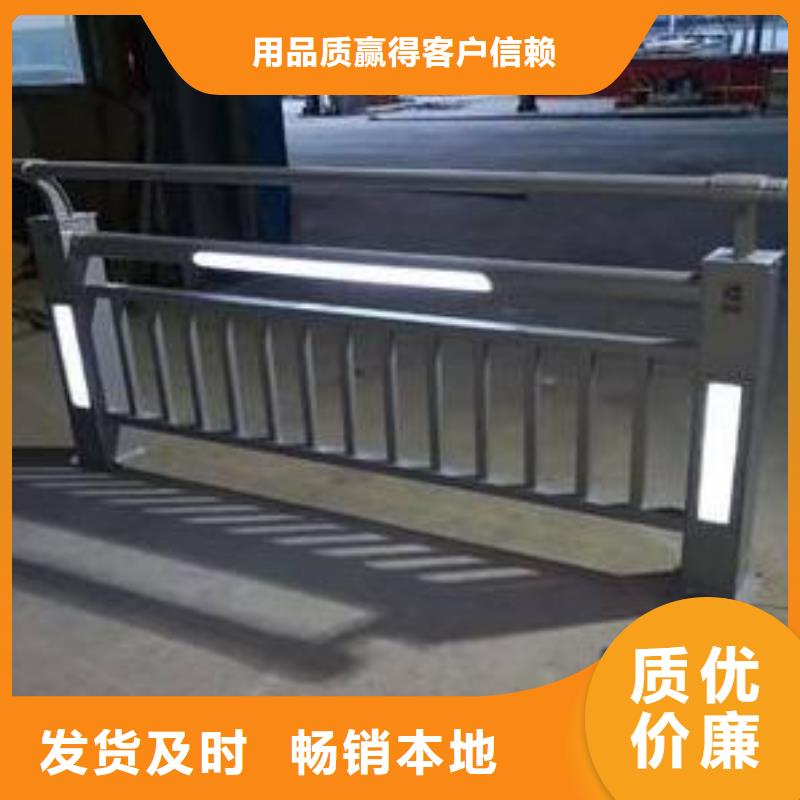 【桥梁护栏桥梁护栏货源直销】