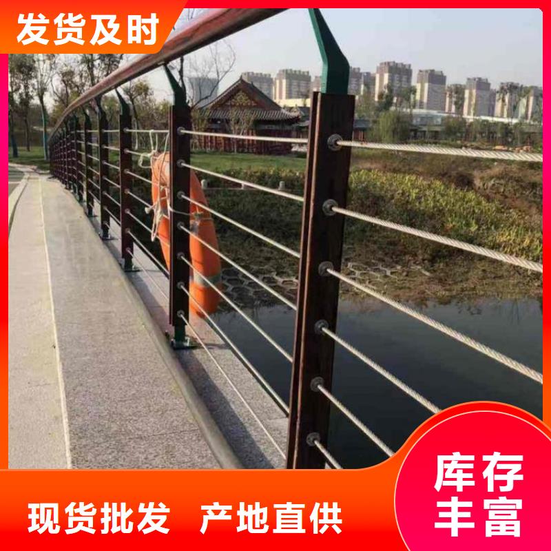 【桥梁护栏桥梁护栏货源直销】