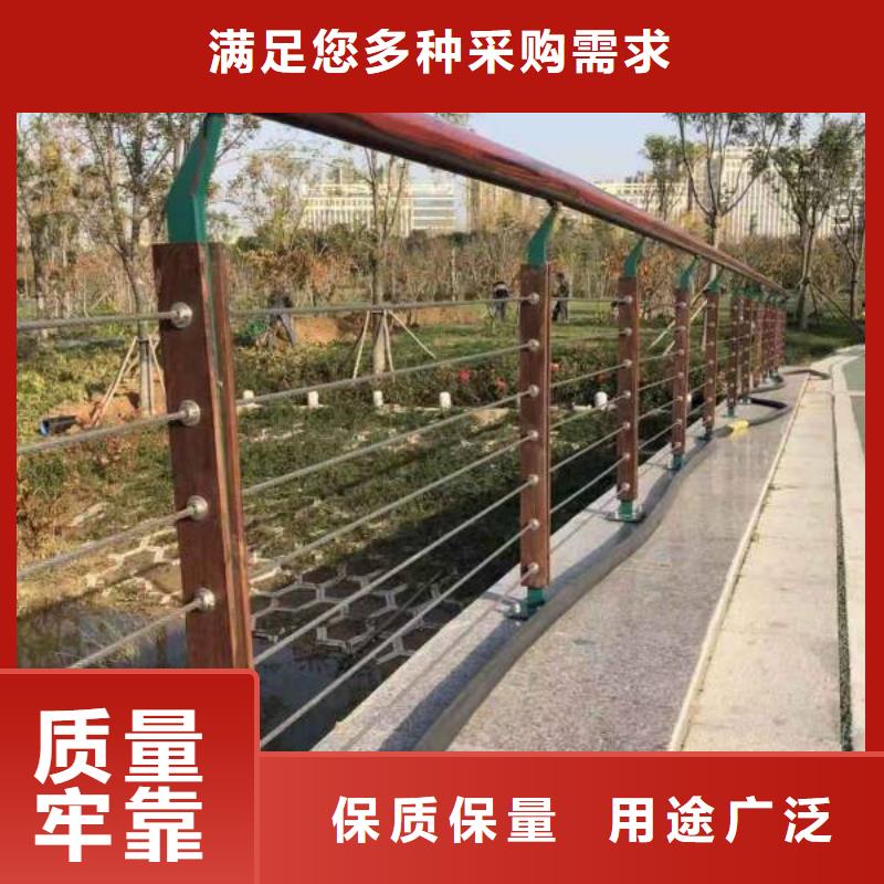 桥梁护栏【景观护栏】高质量高信誉