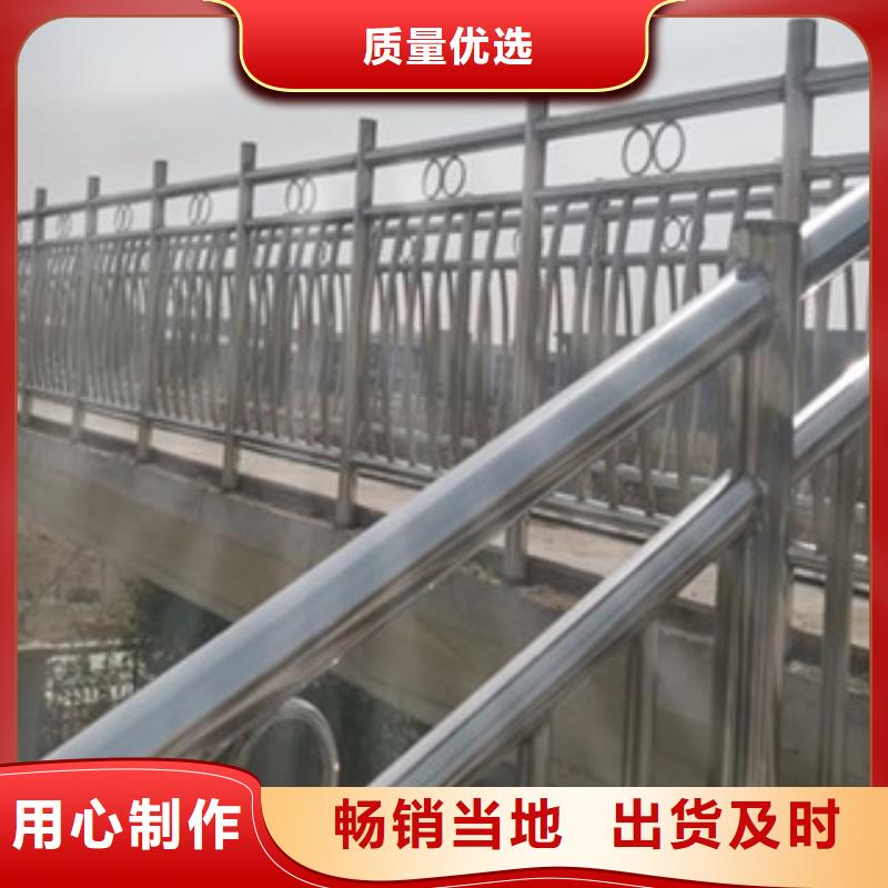 桥梁护栏【景观护栏】高质量高信誉
