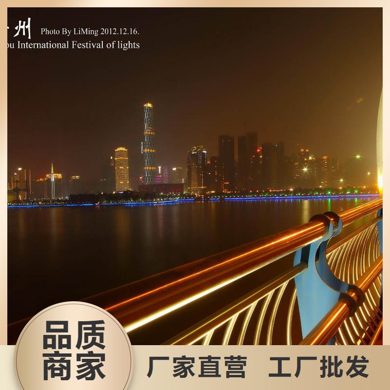 桥梁护栏中央分隔栏长期供应