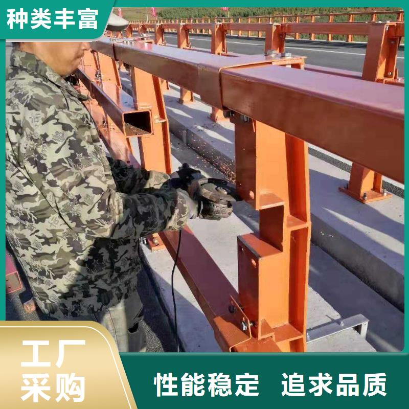 防撞护栏,不锈钢景观护栏按需设计