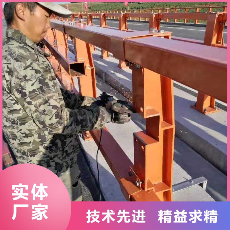 防撞护栏口碑好实力强