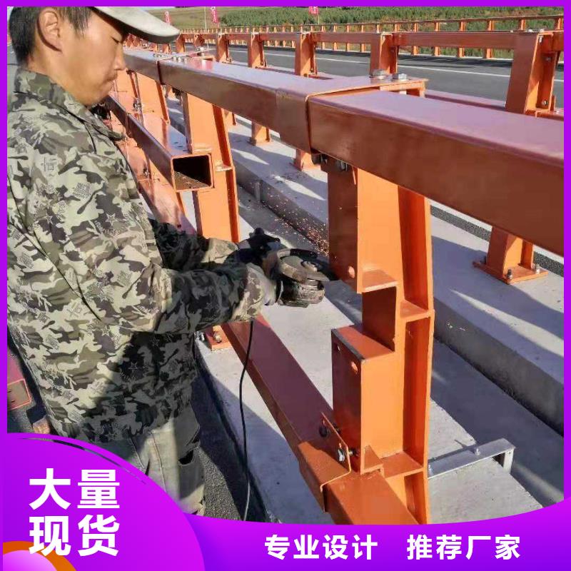 防撞护栏国道抗冲击围栏多种规格可选