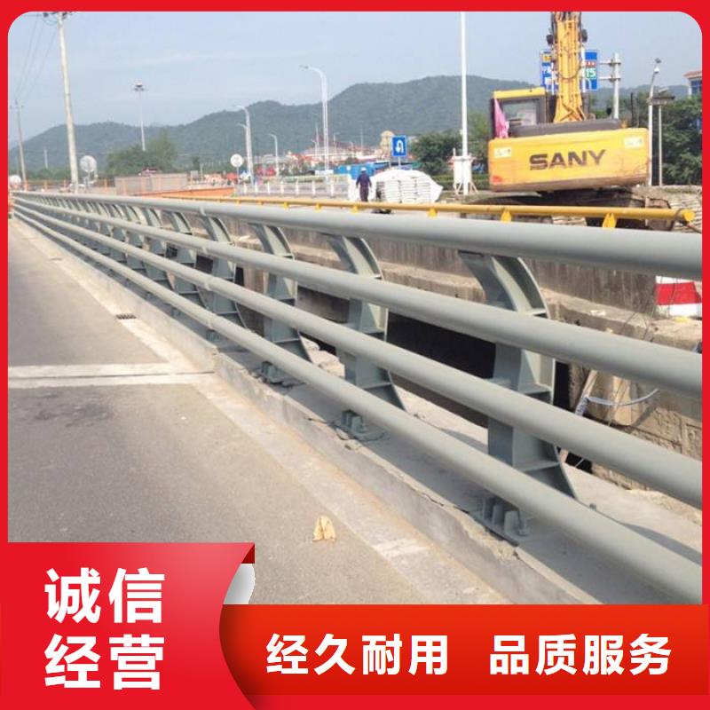防撞护栏不锈钢复合管设计合理