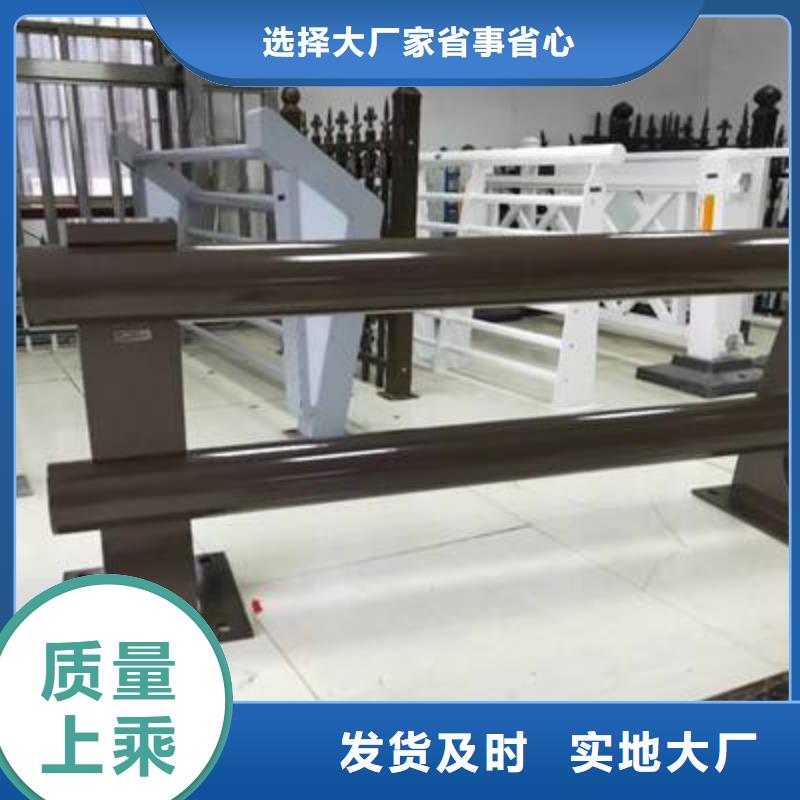 防撞护栏口碑好实力强