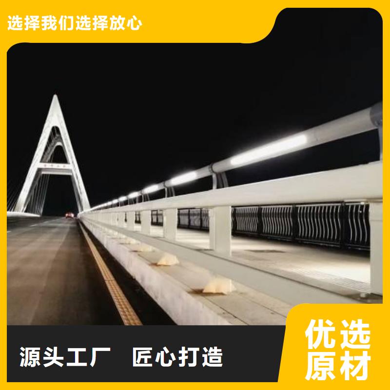 防撞护栏,立柱应用范围广泛
