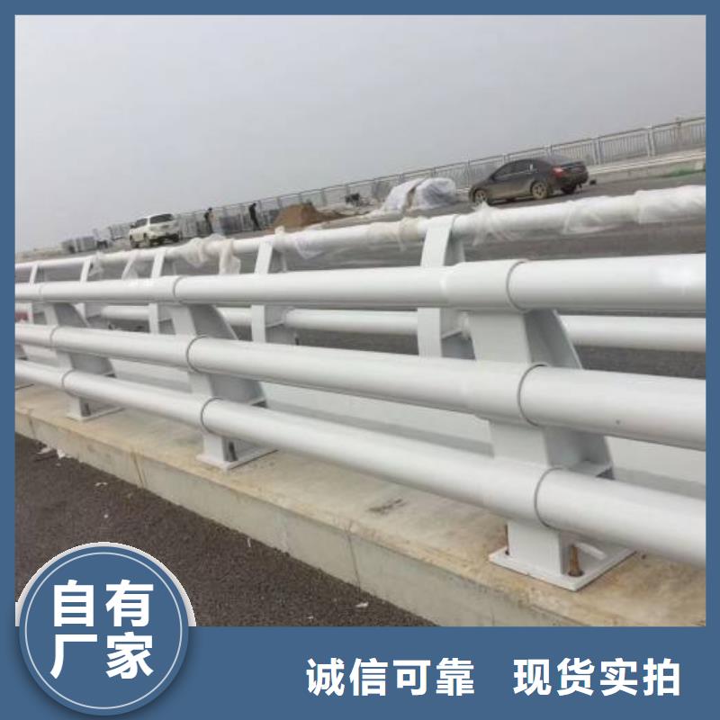桥梁护栏 视频-新疆乌鲁木齐市|克拉玛依|伊犁桥梁护栏 -润达