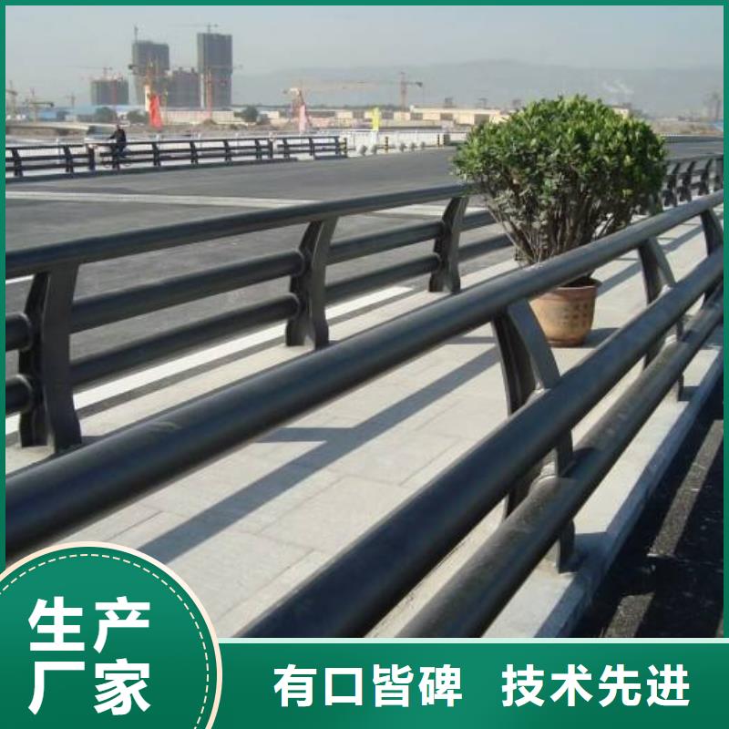 桥梁护栏 视频-大英|船山|乐山|绵阳|内江|宜宾|眉山|凉山|广元润达桥梁护栏 _ 润达不锈钢复合管生产制造厂家(遂宁市分公司)