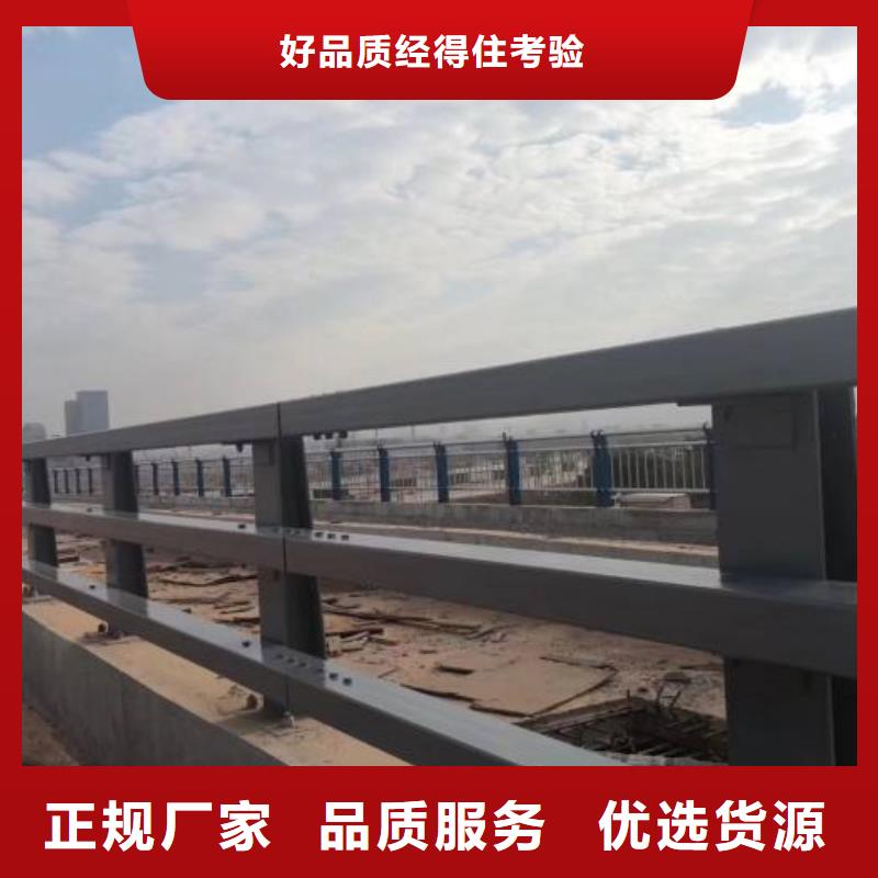 防撞护栏灯光护栏源头厂家量大价优