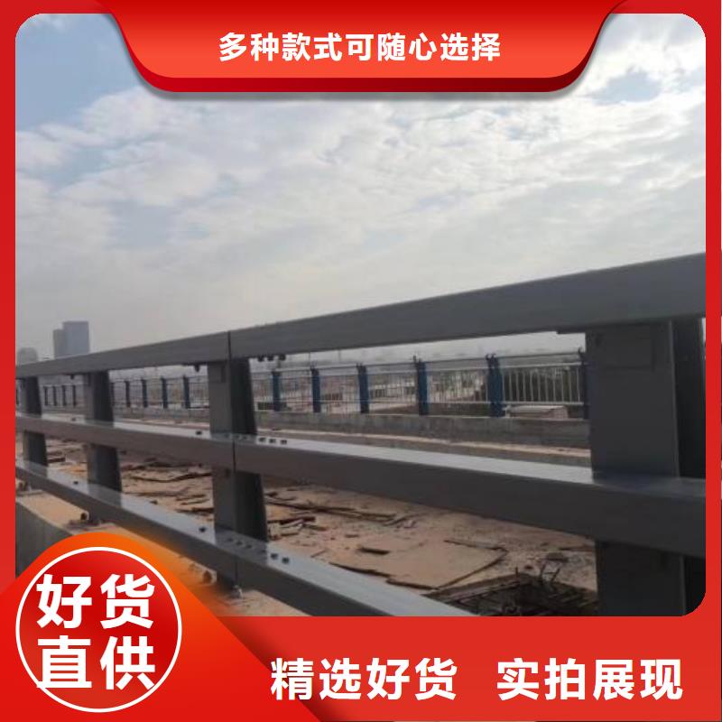 桥梁护栏 视频-新疆|乌鲁木齐|克拉玛依|伊犁桥梁护栏 -润达