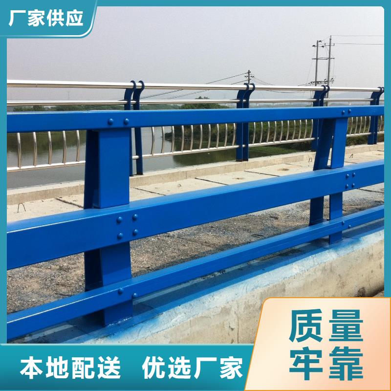 防撞护栏【道路护栏】型号齐全