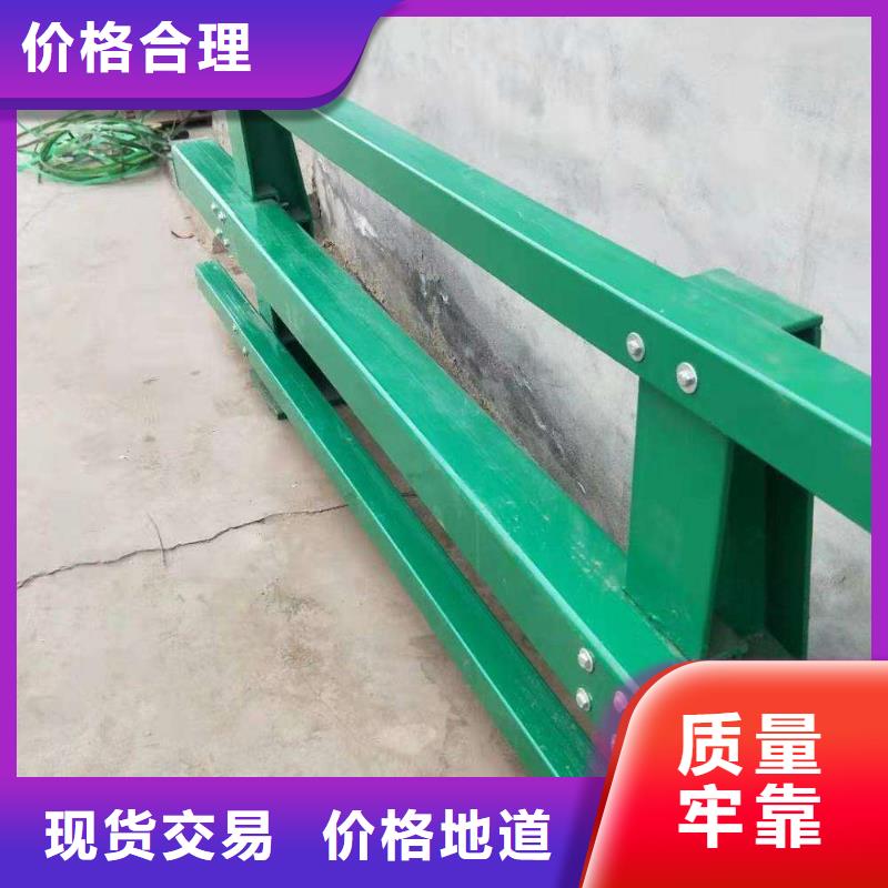 防撞护栏国道抗冲击围栏多种规格可选