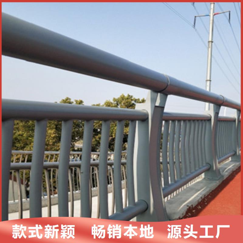 桥梁护栏 视频-新疆|乌鲁木齐|克拉玛依|伊犁桥梁护栏 -润达