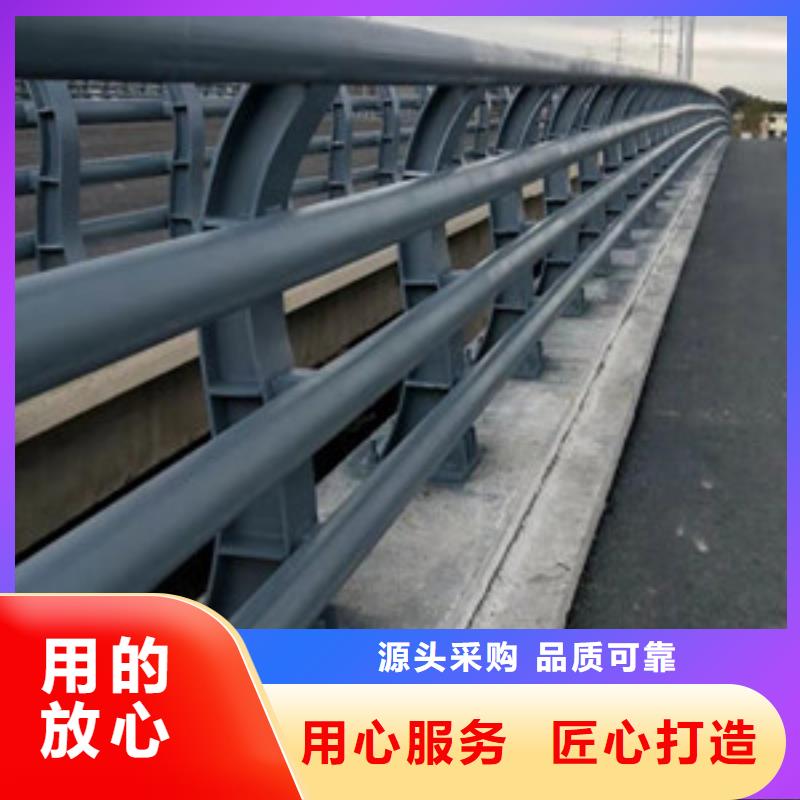 桥梁护栏 视频-新疆乌鲁木齐市|克拉玛依|伊犁桥梁护栏 -润达