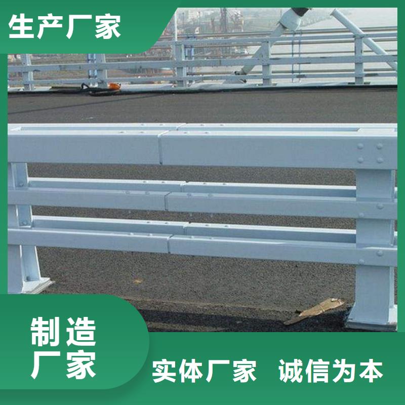 防撞护栏优质货源