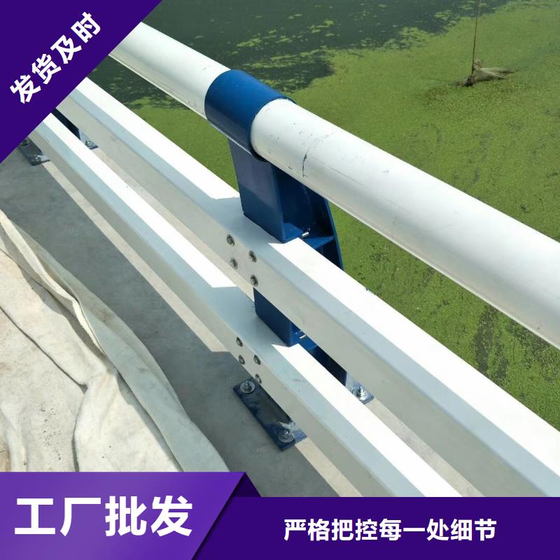 桥梁护栏 视频-大英|船山|乐山|绵阳|内江|宜宾|眉山|凉山|广元润达桥梁护栏 _ 润达不锈钢复合管生产制造厂家(遂宁市分公司)