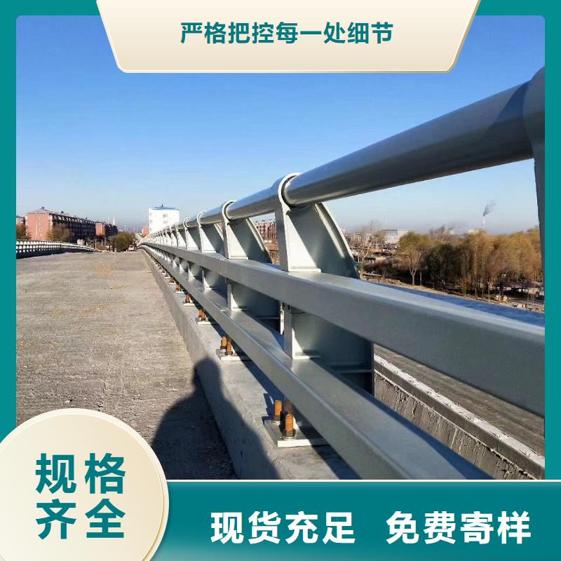 防撞护栏灯光护栏源头厂家量大价优