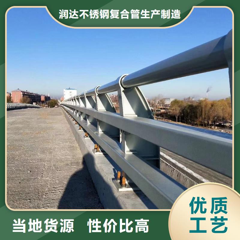 防撞护栏道路防撞护栏专业生产设备