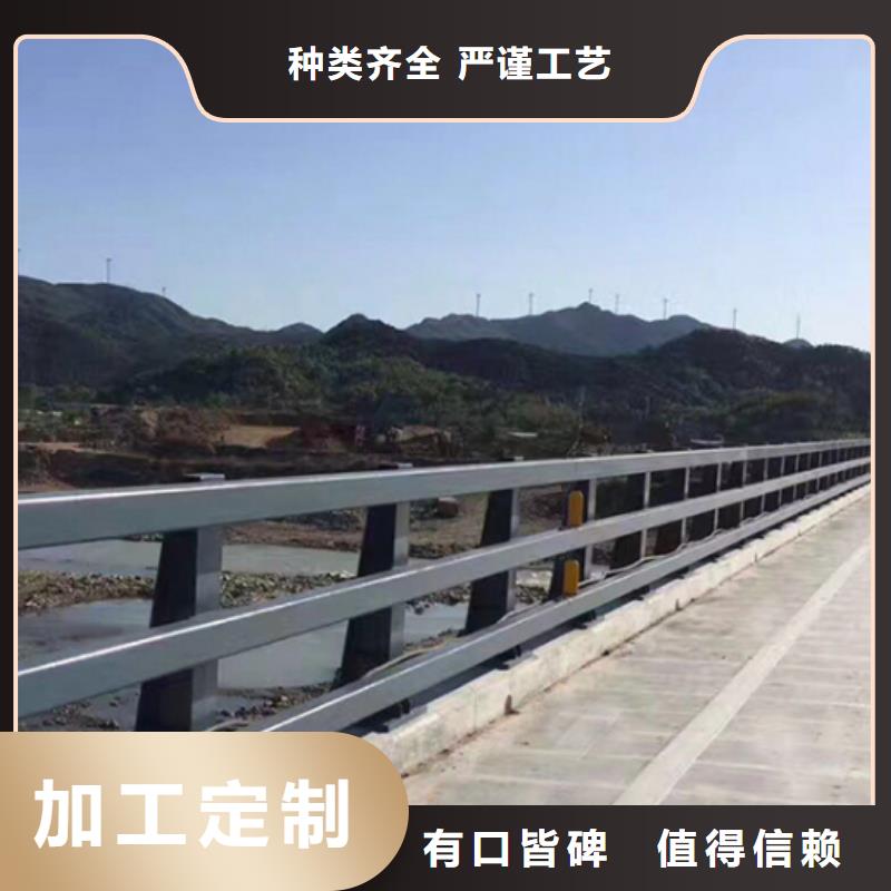 防撞护栏河堤护栏严格把控每一处细节