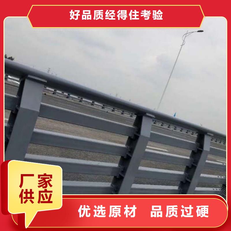 防撞护栏【道路护栏】型号齐全