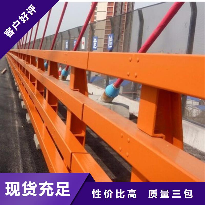 防撞护栏q235b波形护栏板厂家直接面向客户