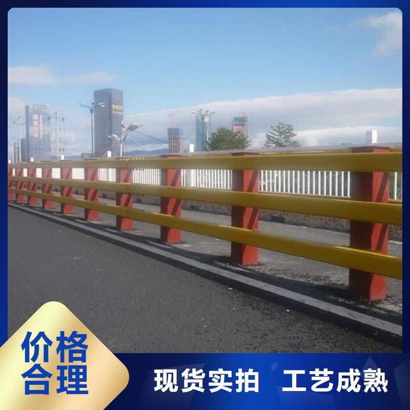 桥梁护栏 视频-大英|船山|乐山|绵阳|内江|宜宾|眉山|凉山|广元润达桥梁护栏 _ 润达不锈钢复合管生产制造厂家(遂宁市分公司)