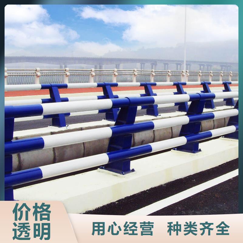 防撞护栏人车分流栏优良工艺