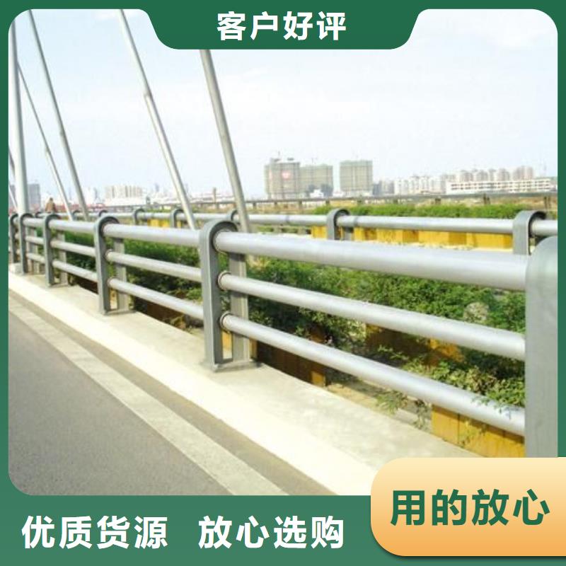 桥梁护栏 视频-新疆乌鲁木齐市|克拉玛依|伊犁桥梁护栏 -润达