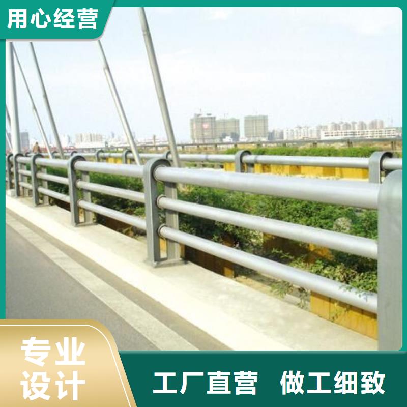 防撞护栏【道路护栏】型号齐全