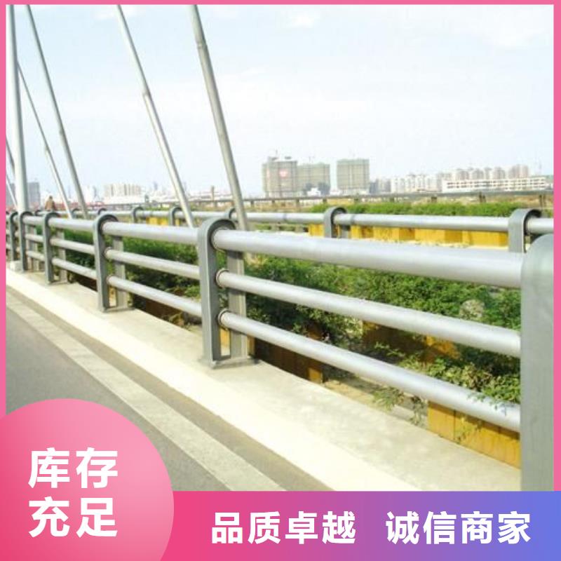 桥梁护栏 视频-新疆|乌鲁木齐|克拉玛依|伊犁桥梁护栏 -润达