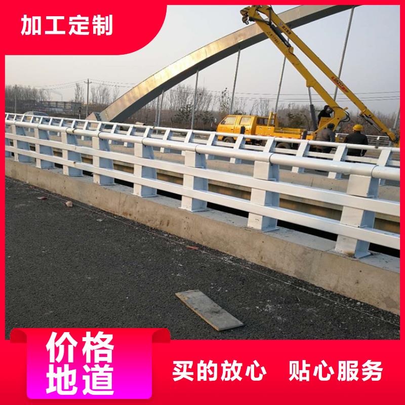 防撞护栏口碑好实力强