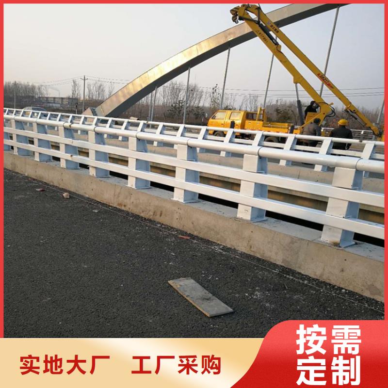 桥梁护栏 视频-新疆乌鲁木齐市|克拉玛依|伊犁桥梁护栏 -润达