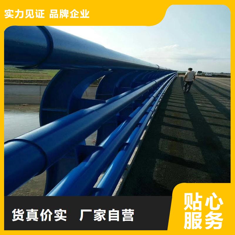 防撞护栏【道路护栏】型号齐全