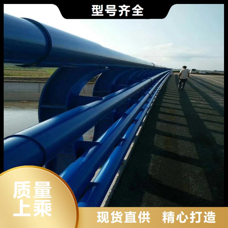 防撞护栏河堤护栏严格把控每一处细节