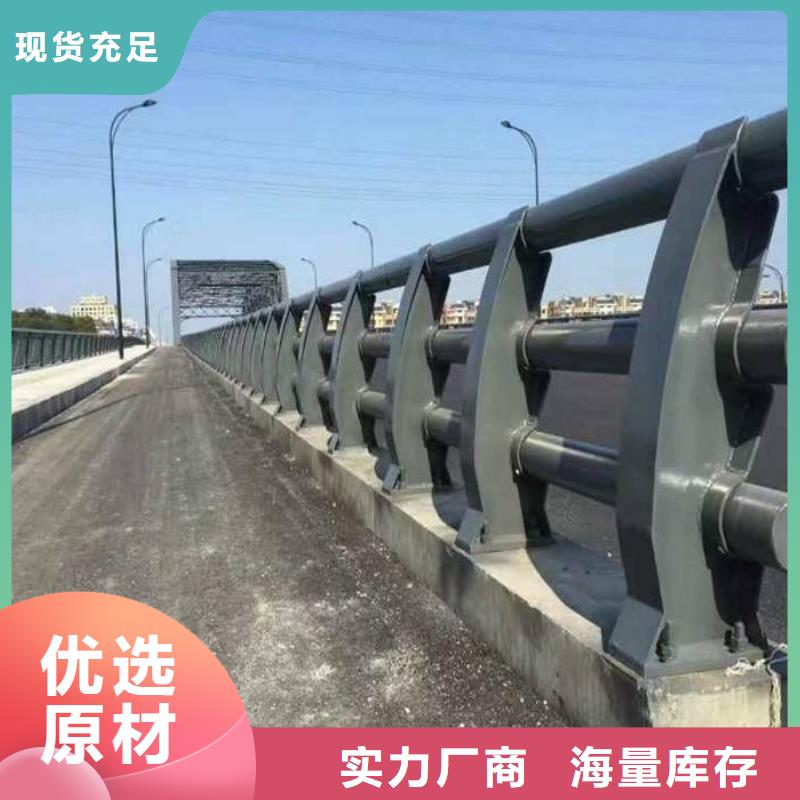 防撞护栏人车分流栏优良工艺