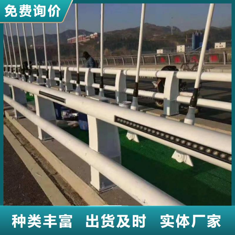 防撞护栏灯光护栏源头厂家量大价优