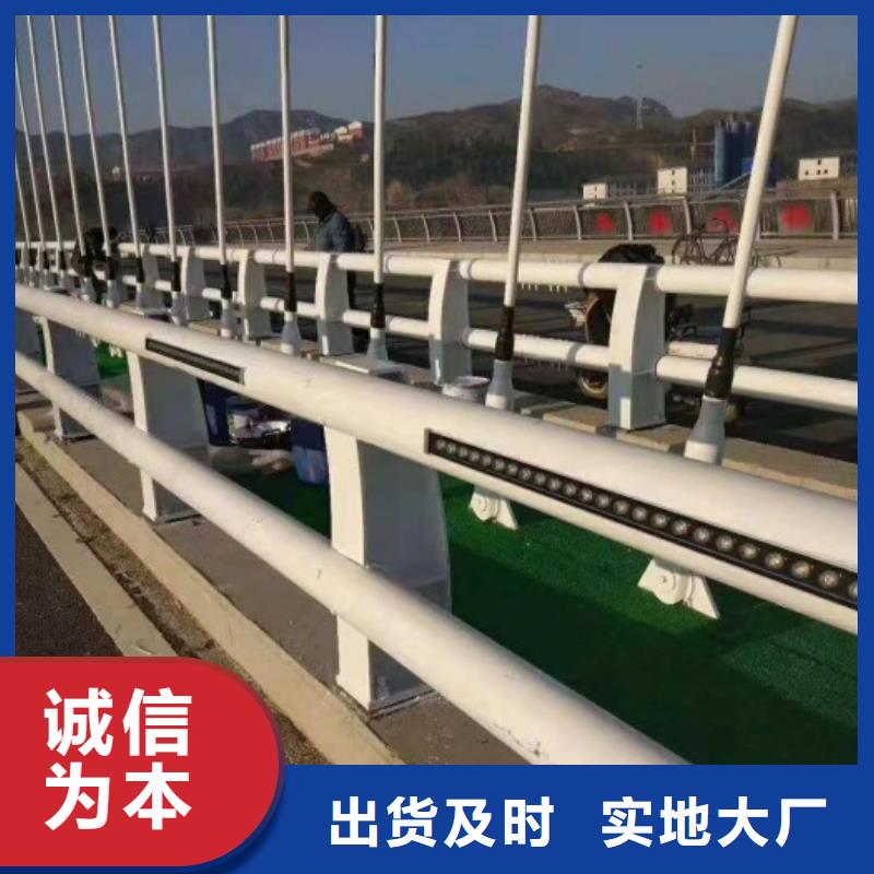 防撞护栏河堤护栏严格把控每一处细节