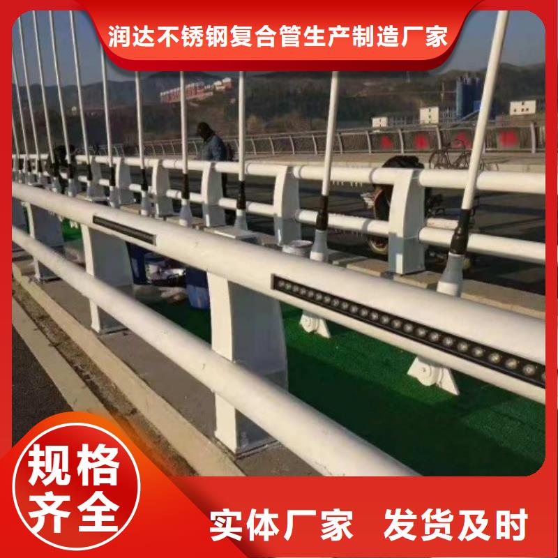 防撞护栏口碑好实力强