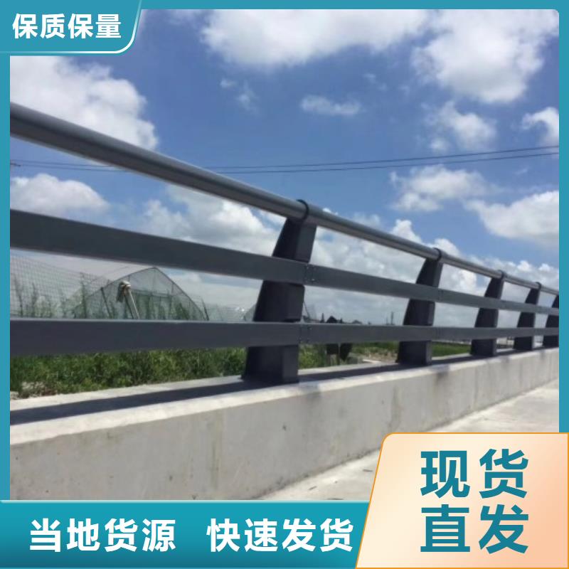 防撞护栏河堤护栏严格把控每一处细节