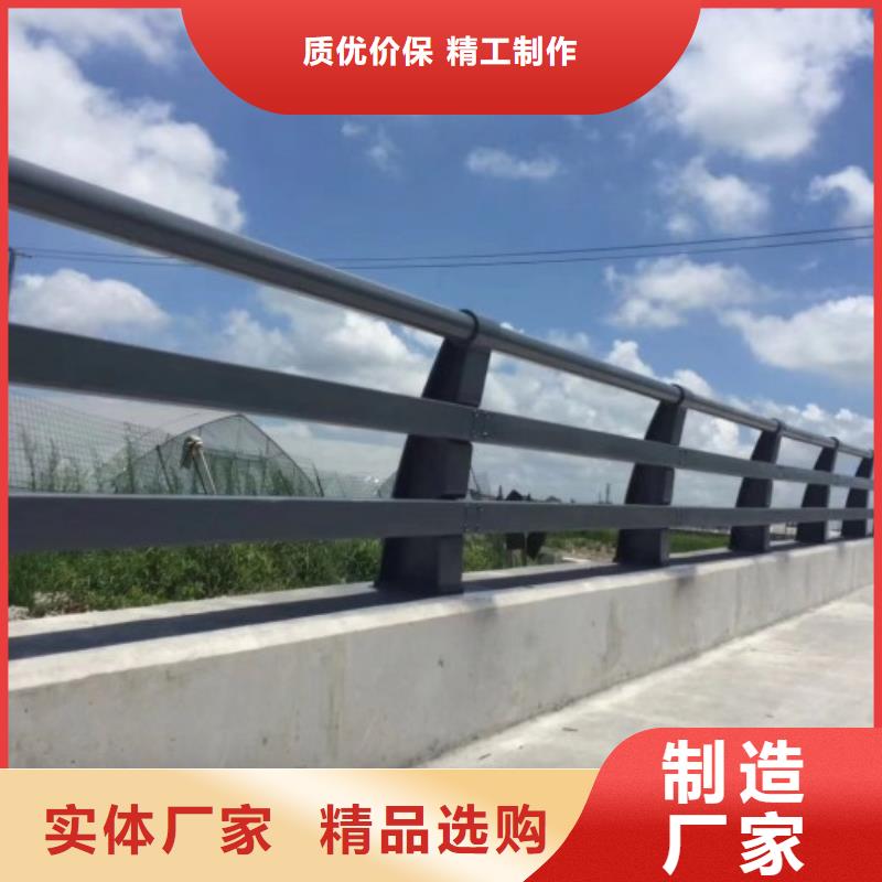 防撞护栏,立柱应用范围广泛