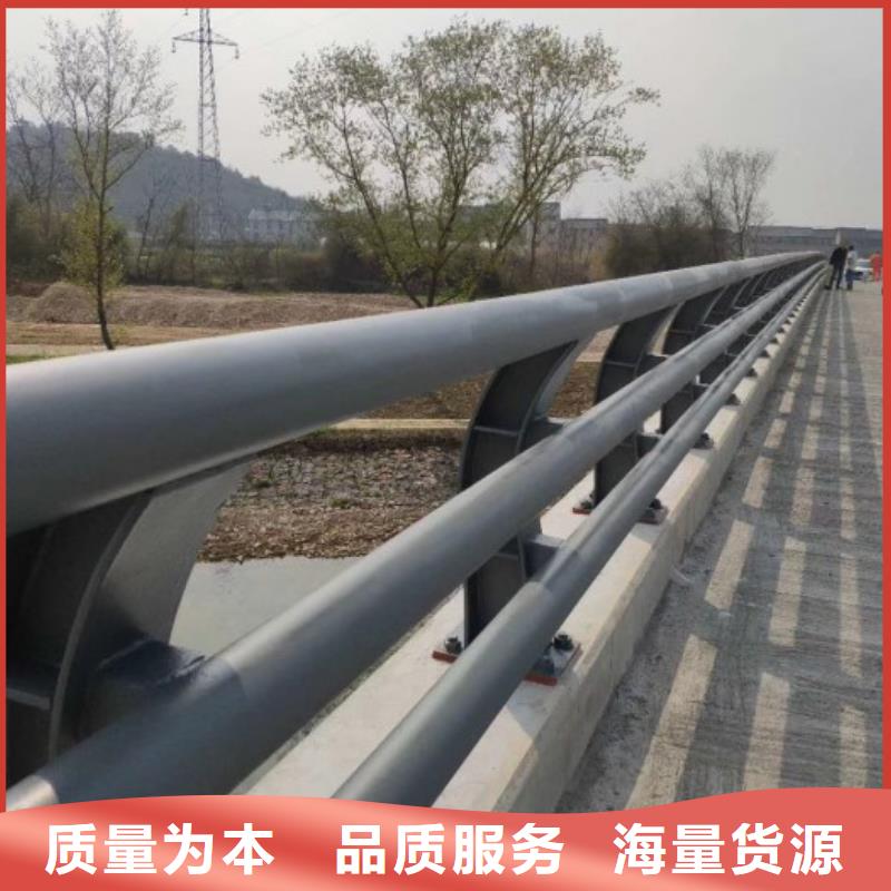 防撞护栏灯光护栏源头厂家量大价优