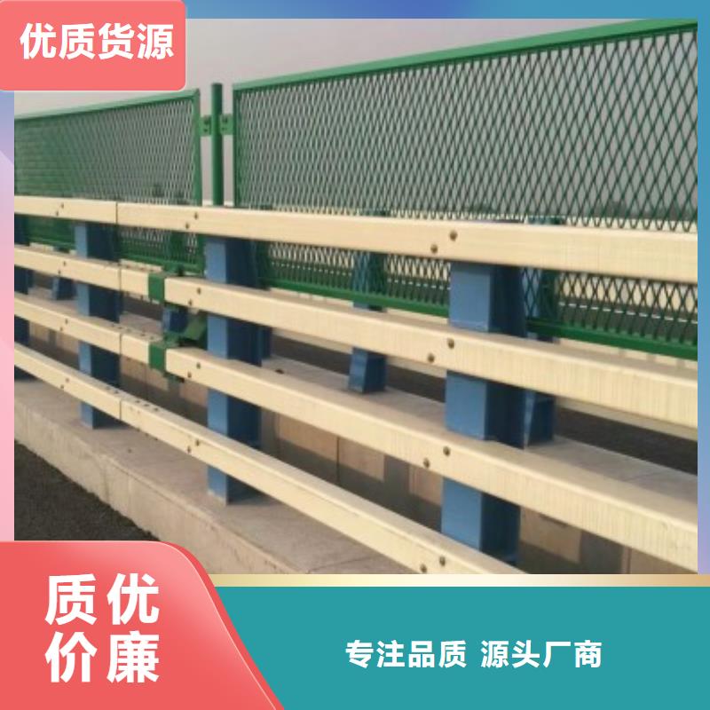 桥梁护栏 视频-新疆|乌鲁木齐|克拉玛依|伊犁桥梁护栏 -润达