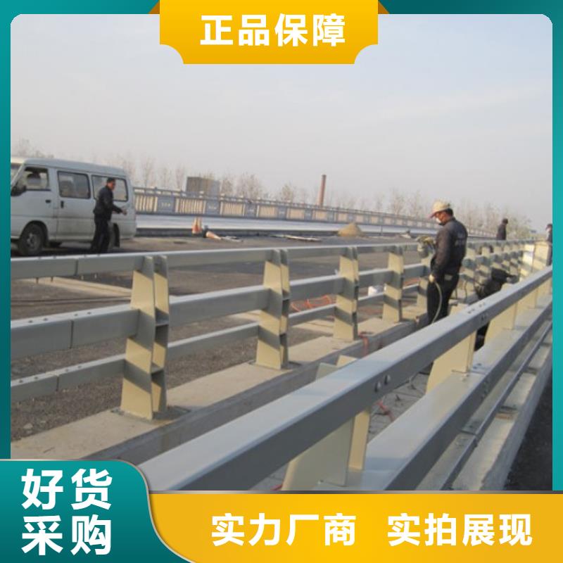防撞护栏【道路护栏】型号齐全