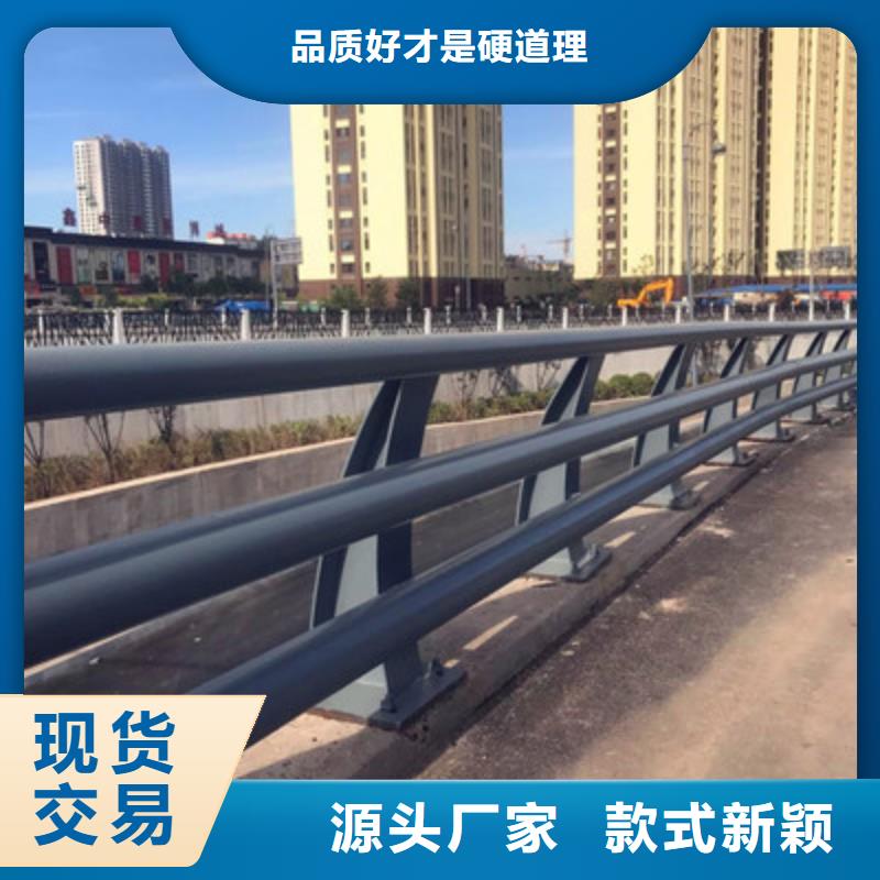 桥梁护栏 视频-新疆乌鲁木齐市|克拉玛依|伊犁桥梁护栏 -润达