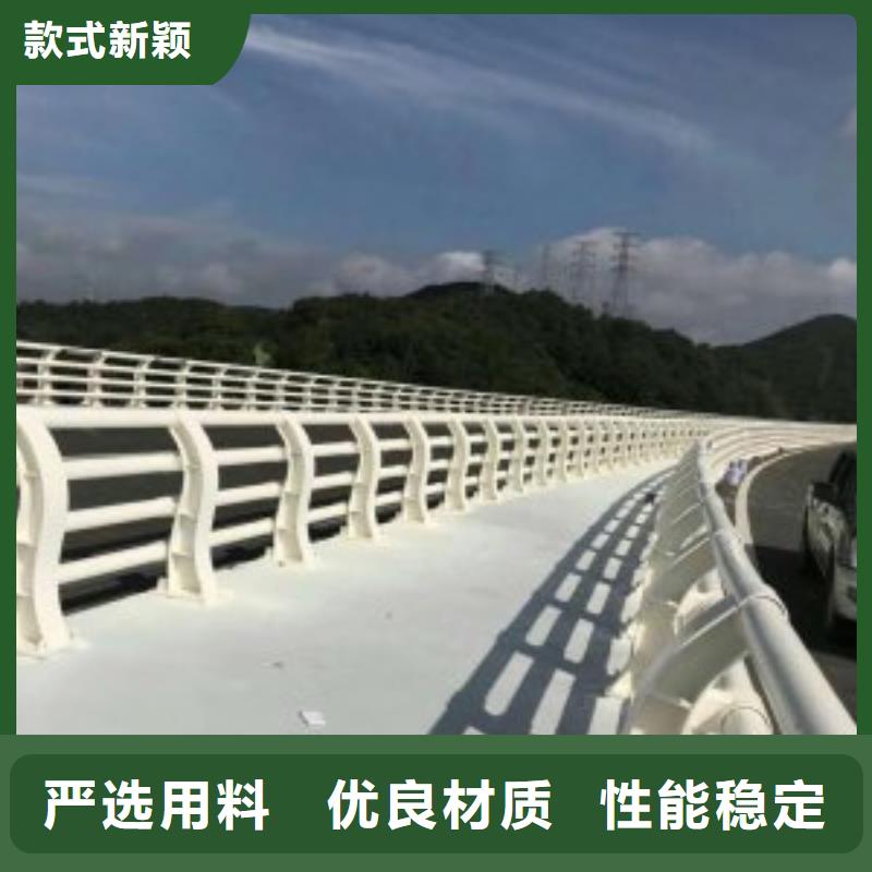 防撞护栏灯光护栏源头厂家量大价优