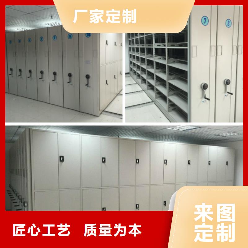 电动密集柜视频-鹤峰|巴东|襄阳|孝感|黄冈|十堰电动密集柜让利客户-柜业(恩施市分公司)